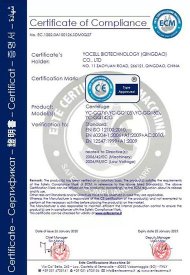 CE-центрифуга