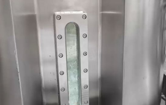 Биореактор - зеркальное стекло и люка